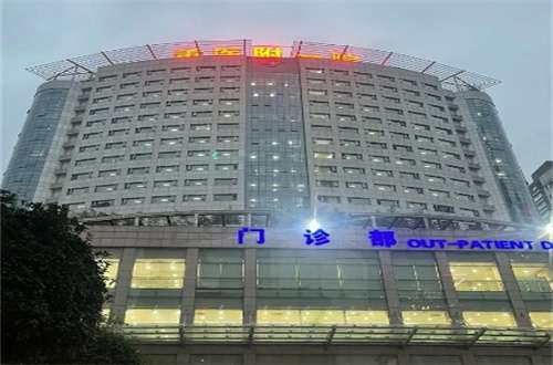 重医大附一院1.jpg