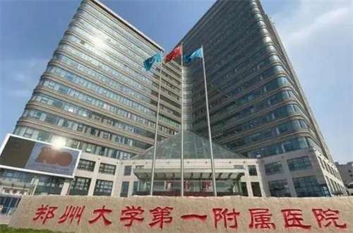 中国十大口腔医院哪个价格便宜?实力榜单值得一看
