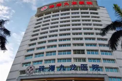 珠海哪家口腔医院价格便宜？收集口碑良好的医院上榜