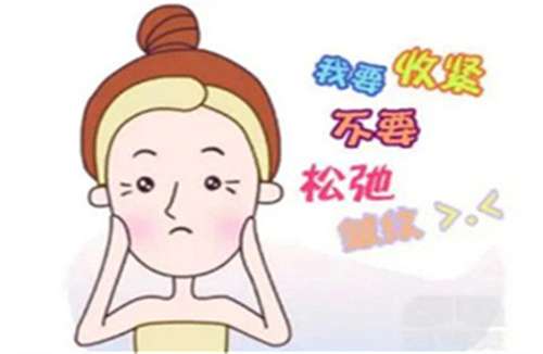皱纹10.jpg
