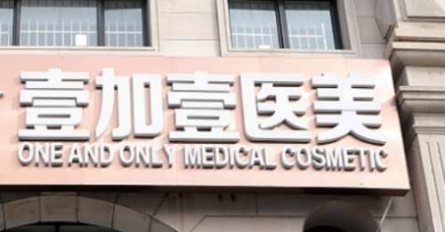 微信截图_20250211152140.jpg