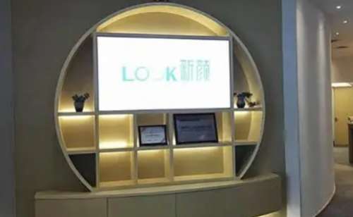 六安新颜医疗美容医院双眼皮怎么样?案例反馈来袭
