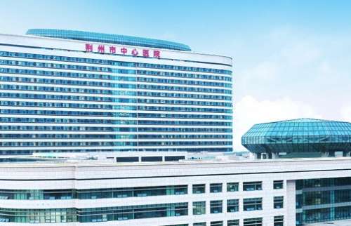 荆州中心医院整形科做双眼皮主任有谁?公布价格