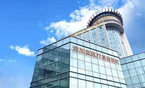 郑州壹加壹王俊河隆胸怎么样?案例反馈