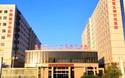 张家口植发医院哪家技术好?严选top4医院榜单