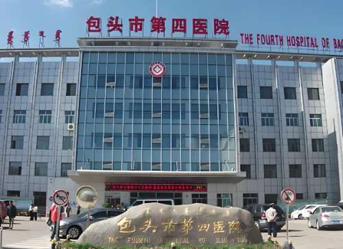 包头祛眼袋的整形医院哪家好?汇总这五家口碑医院介绍