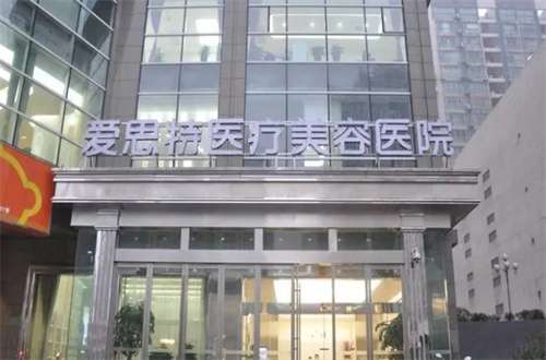 长沙爱思特鼻子怎么样？一篇文章带你了解细节