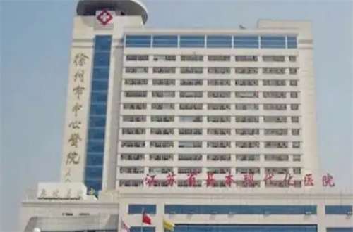 徐州四院点阵激光多少钱？分享价格表一览