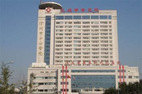 徐州四院激光祛斑价格贵吗？一览详细的资料