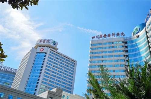 四川省人民医院激光美容科在几楼？附真人案例反馈