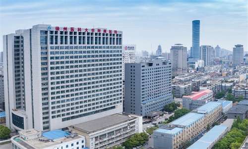 徐州医科大学附属医院点阵激光设备怎么样?了解医师力量如何