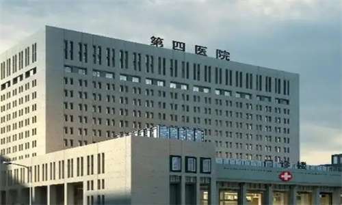 张家口四医院祛斑多少钱？主打项目的收费已经整理