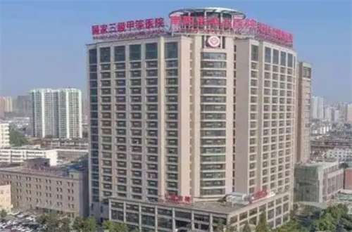 南阳市中心医院割双眼皮怎么样？真实案例反馈