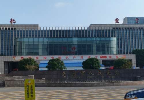 亳州微整形排行榜公布！市人民医院、亳州微悦、亳州时光等院都不错