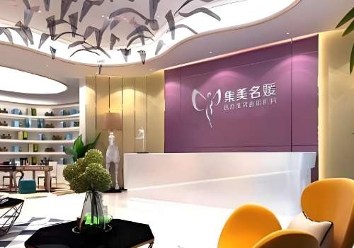 南阳集美整形医院正规吗？内附主打项目、常见问题、基本信息！