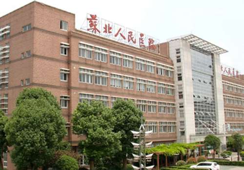 2025扬州植发哪家医院好?苏北人民医院、附属医院、市中医院等院入榜
