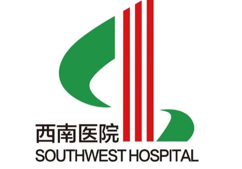 重庆西南医院割双眼皮多少钱？价格大概是在5800元起