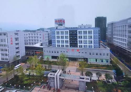 广元市精神卫生中心.jpg