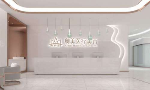 合肥奥美医疗美容整形怎么样？双眼皮做的好的医生有哪些？