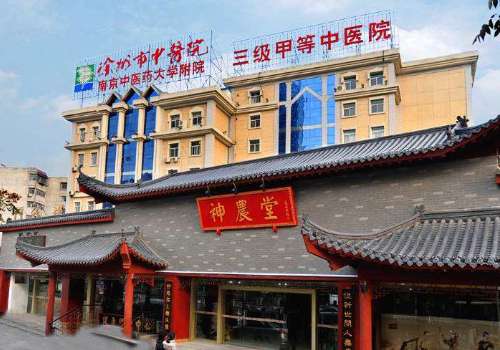 徐州中医院美容科祛斑怎么样?详细介绍、口碑点评、明星项目等更新!