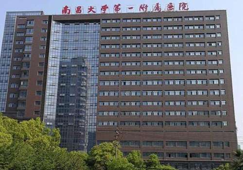 南昌一附院整形美容科皮秒激光做的好吗？案例、优势、术后小tips更新！
