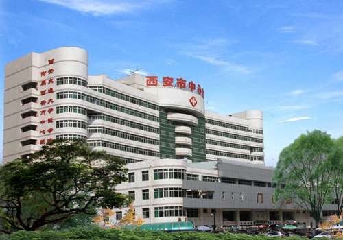 西安市中心医院整形科怎么样?科室信息、核心项目解析!