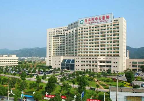 义乌市医疗美容医院排名更新！市中心医院、阳光、欧莱美等很受欢迎！