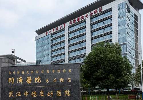 武汉胸部美容整形医院有哪家？同济医院、市中西医结合医院、武汉江城等医院更新！