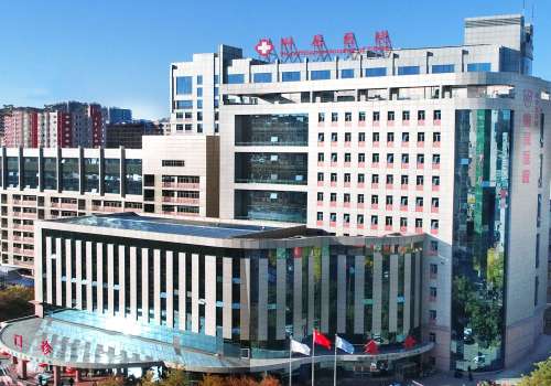 承德医学院附属医院2.jpg