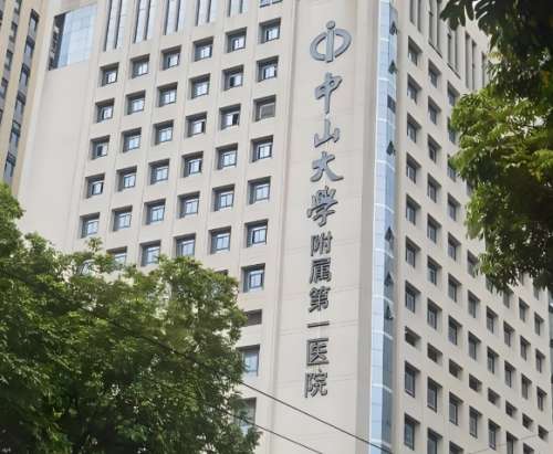 广州中山一院做双眼皮怎么样？从技术到体验一起来看看吧