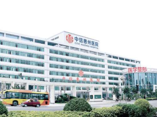 惠州植发医院哪家比较好？曝光top5医院资料