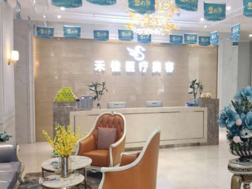 中山禾佳整形美容医院怎么样？具有强大的医生阵容