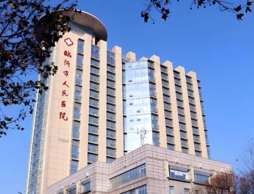 临沂人民医院整形科怎么样？本地人私藏的变美攻略来了