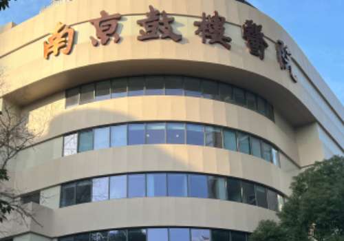 南京整胸医院前三名！南京鼓楼,南京维多利亚，南京华韩奇致技术测评