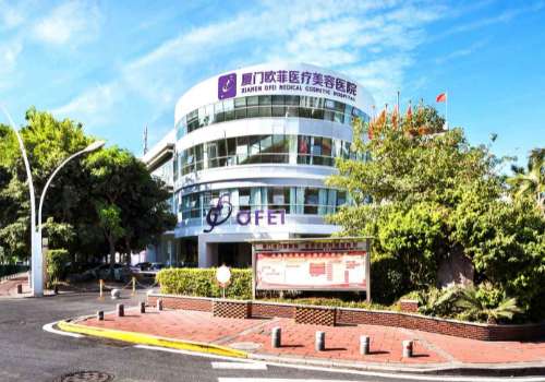 欧菲医疗美容医院做眼睛鼻子怎么样？含到院须知_医生推荐来了