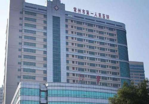 常州植发哪家比较好?常州百年、常州大麦微针、常州雍禾实力在线!