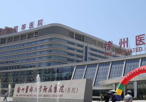 徐州医科大学附属医院双眼皮哪个医生好?张爱君、李强、陶常波热门医生之选