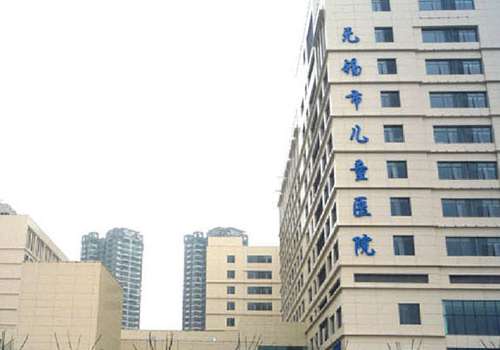 无锡儿童医院皮肤科哪个医生好？周哲文、浦洁、邵敏华等实力在线!