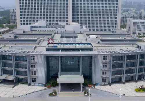 沛县人民医院美容科怎么样？附科室简介及真实案例