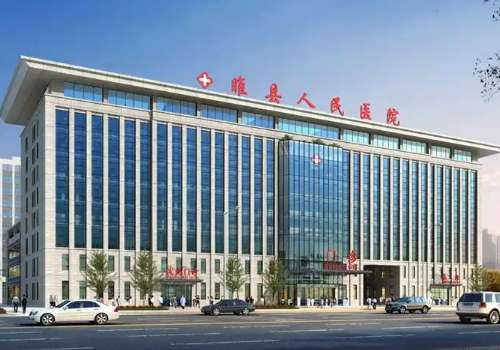 睢县人民医院割双眼皮怎么样？基本信息及热门项目介绍