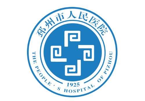 邳州市人民医院割双眼皮怎么样?项目推荐、医院优势已更新!