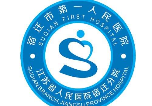 2025宿迁双眼皮修复好的医院有哪些？奕美、天黛、熹尚等口碑出众