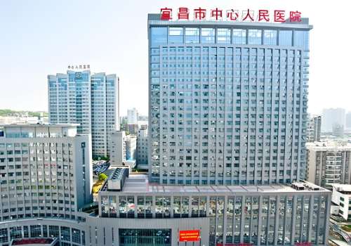 宜昌中心医院眼睛手术好吗?医院资料、核心项目更新!