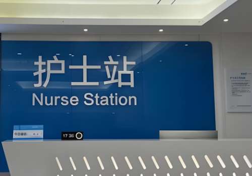 植发通用图.jpg