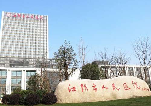 2025江阴哪个医院割双眼皮好?市人民医院、江阴时光纷纷上榜!