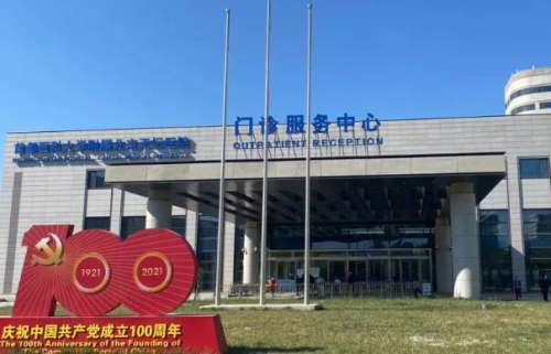 北京天坛医院.jpg