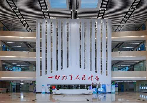 2025达州中心医院去眼袋多少钱？低至5000元起！附核心项目！