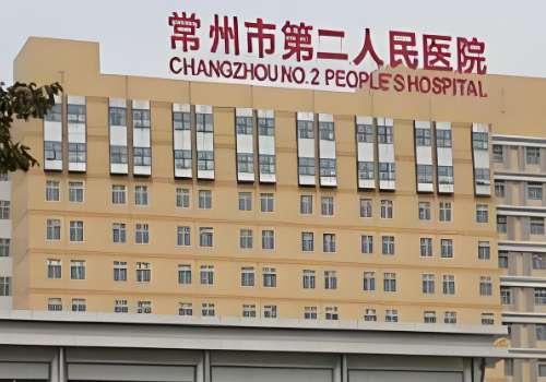 2025常州双眼皮哪家医院好?市第二人民医院、常州柏美人气暴涨!