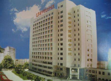 镇江二院美容科沈峻怎么样？医生基本信息、真人案例反馈分享