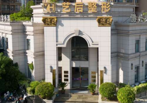 淮安艺后.jpg